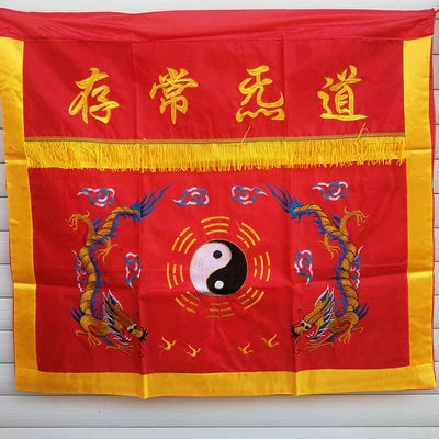 Taoist articles, table Wai, Taoist altar, Dharma altar articles, Taoist tools, embroidery table Wai, plate cloth