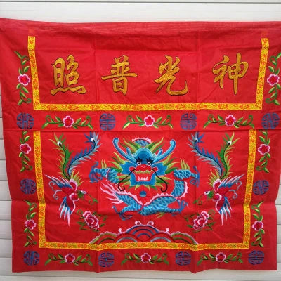 Taoist articles, table Wai, Taoist altar, Dharma altar articles, Taoist tools, embroidery table Wai, plate cloth