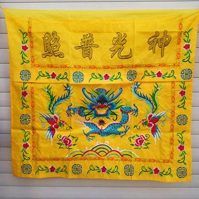 Taoist articles, table Wai, Taoist altar, Dharma altar articles, Taoist tools, embroidery table Wai, plate cloth