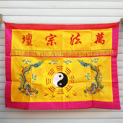 Taoist articles, table Wai, Taoist altar, Dharma altar articles, Taoist tools, embroidery table Wai, plate cloth