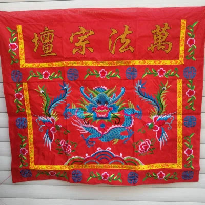 Taoist articles, table Wai, Taoist altar, Dharma altar articles, Taoist tools, embroidery table Wai, plate cloth