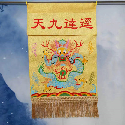 Taoist articles, up to nine days, tray banners, Embroidered Brocade small banners, offering banners