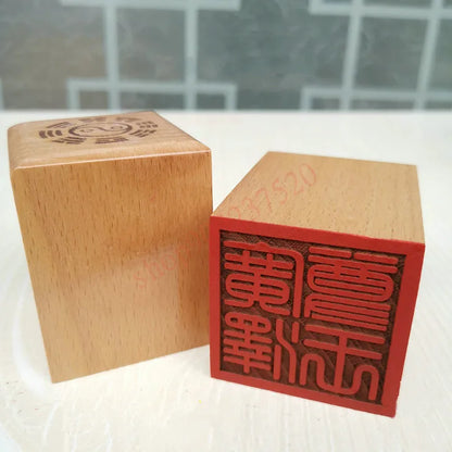 Taoist artifact, Taoist supplies, peach wood single side seal, 5cm, Guangze Zunwang hexagram seal