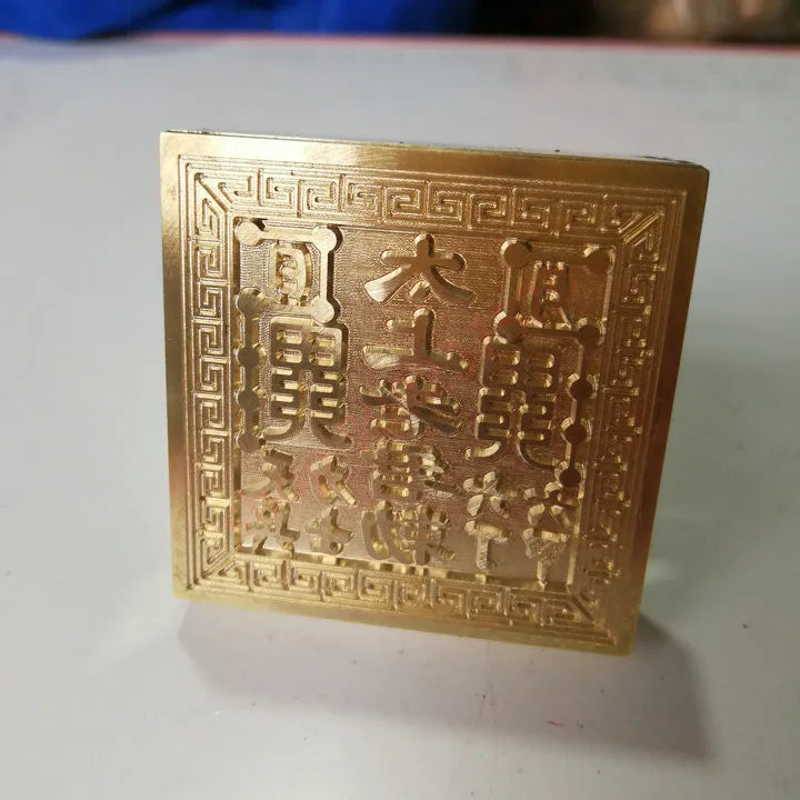 Taoist bronze seal, magic instrument, articles, pure copper seal, Lord Lao Zi imperial seal