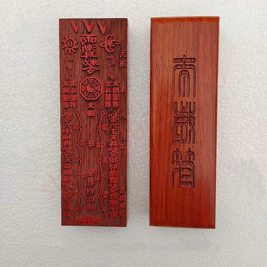 Taoist charm seal, Tai Sui Fu, Taoist supplies, dissolve Tai Sui, protect the body and protect the peace, mahogany seal board,