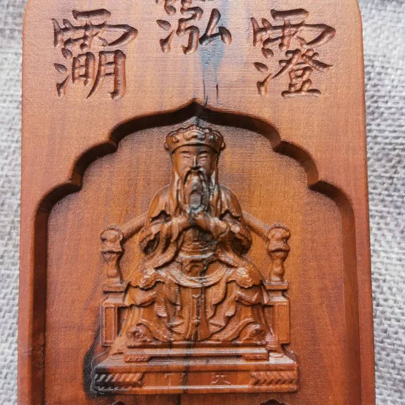 Taoist lightning stroke date wood token, enchase three official emperor, Tianguan, local official, water official token