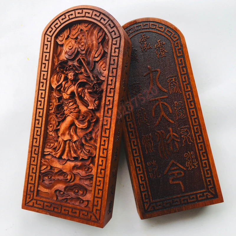 Taoist lightning stroke jujube wood token, Taoist supplies, magic tools, relief nine days Xuannu token, five thunder orders