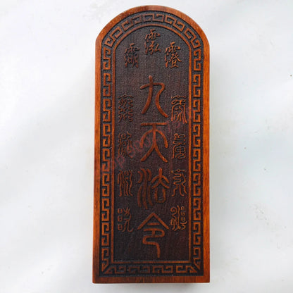 Taoist lightning stroke jujube wood token, Taoist supplies, magic tools, relief nine days Xuannu token, five thunder orders