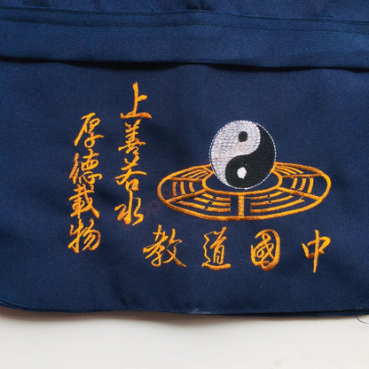 Taoist magic tools, Taoist supplies, Taiji Bagua backpack, three-dimensional semicircular Taoist bag