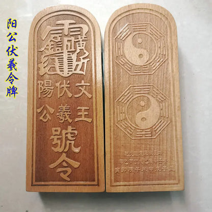 Taoist magic tools, Taoist supplies, tokens, taishanglaojun, Jiutianxuannu, Longjian, A variety of styles are available