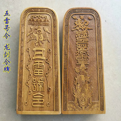 Taoist magic tools, Taoist supplies, tokens, taishanglaojun, Jiutianxuannu, Longjian, A variety of styles are available