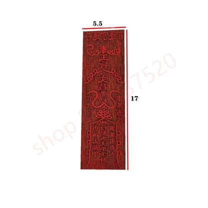 Taoist magic weapon, Guanyun going smoothly amulet, seal board, Taoist Fu seal board, Taoist FA seal, mahogany seal