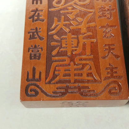 Taoist magic weapon, Zhenwu founder token, Yuanshi Tianzun token, old peach wood, exquisite Taoist handicrafts