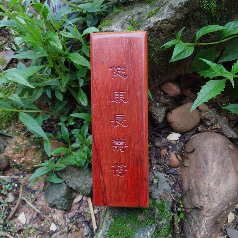 Taoist magic weapon, health and longevity talisman, seal board, Taoist Fu seal board, Taoist FA seal, mahogany seal