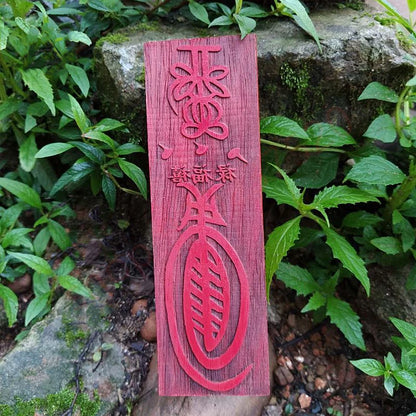 Taoist magic weapon, health and longevity talisman, seal board, Taoist Fu seal board, Taoist FA seal, mahogany seal