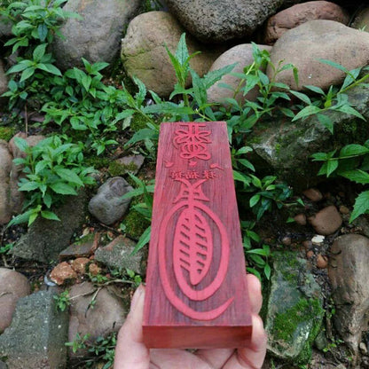 Taoist magic weapon, health and longevity talisman, seal board, Taoist Fu seal board, Taoist FA seal, mahogany seal