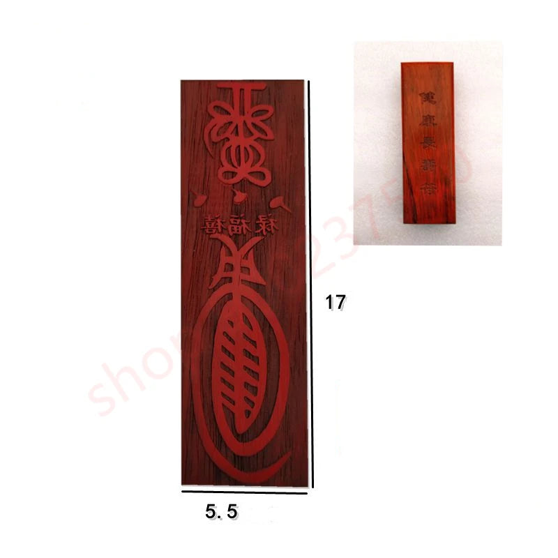 Taoist magic weapon, health and longevity talisman, seal board, Taoist Fu seal board, Taoist FA seal, mahogany seal