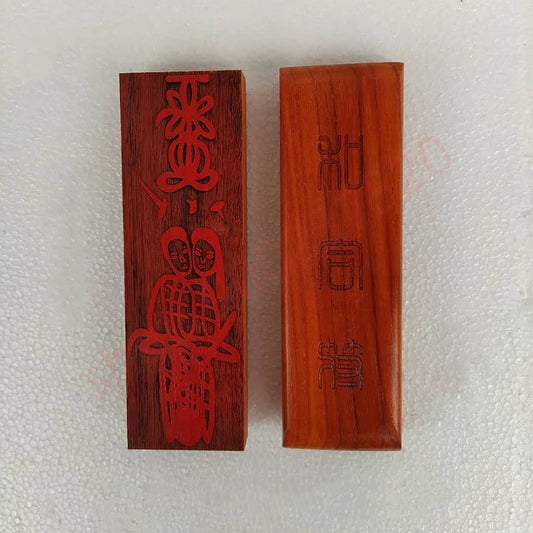 Taoist magic weapon, man and wife harmony amulet, seal board, Taoist Fu seal board, Taoist FA seal, mahogany seal