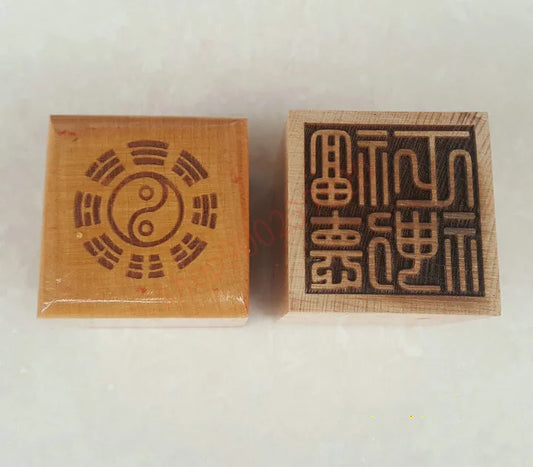 Taoist products, magic tools, seal, Fu Zhengshen seal, land Gonggong seal, peach wood single-sided seal