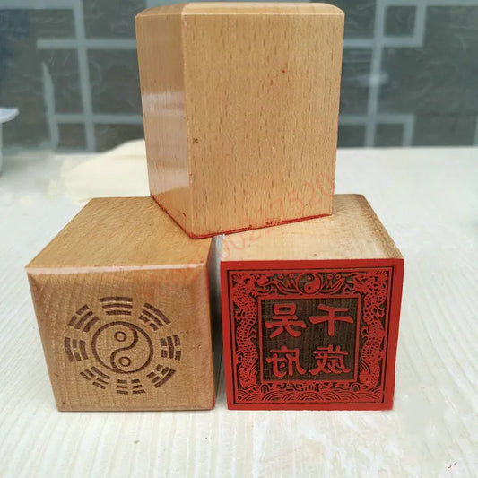 Taoist seal, 5cm single side, peach wood seal, Taoist articles - Wu Fu thousand year old seal