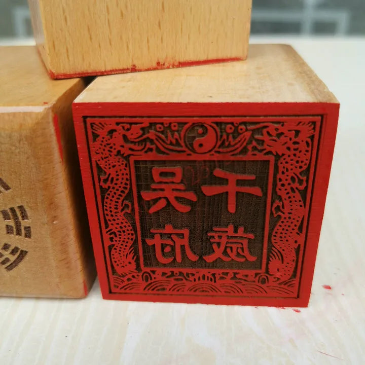 Taoist seal, 5cm single side, peach wood seal, Taoist articles - Wu Fu thousand year old seal