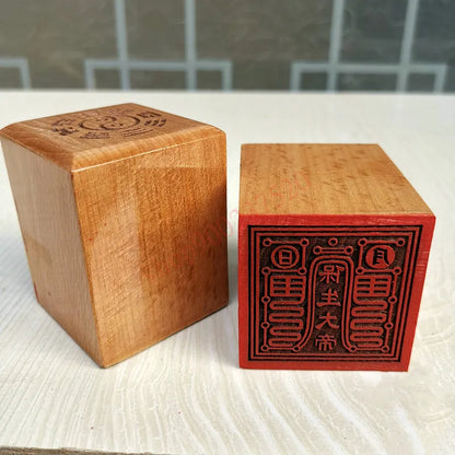 Taoist seal, Baosheng Dadi seal, peach wood single side seal, Taoist supplies, Taoist seal,  handicraft