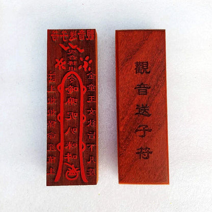 Taoist seal, Guanyin send child Fu, praying for son blessing, Taoist magic tool Fu seal board, Taoist FA seal, mahogany seal