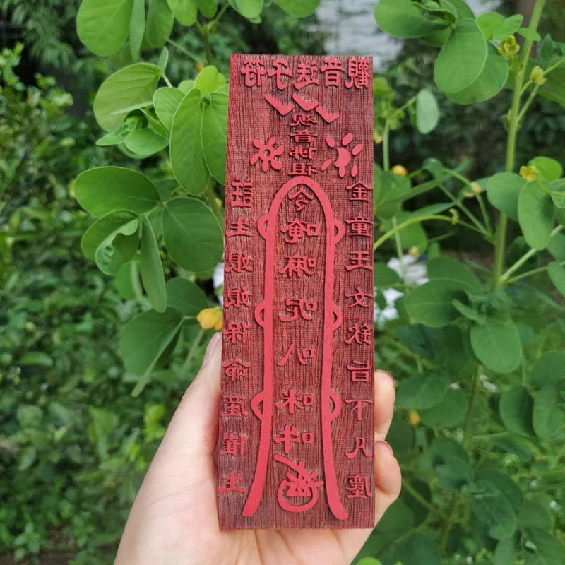 Taoist seal, Guanyin send child Fu, praying for son blessing, Taoist magic tool Fu seal board, Taoist FA seal, mahogany seal