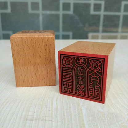 Taoist seal, Lishan laomu seal, Fayin, Taoist supplies, magic utensils, peach wood single side seal