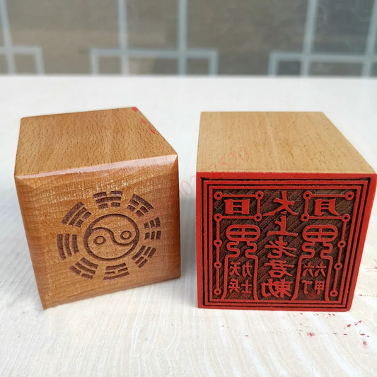 Taoist seal, Lord Lao Zi seal, peach wood seal, 5cm single side seal, exquisite Taoist handicrafts