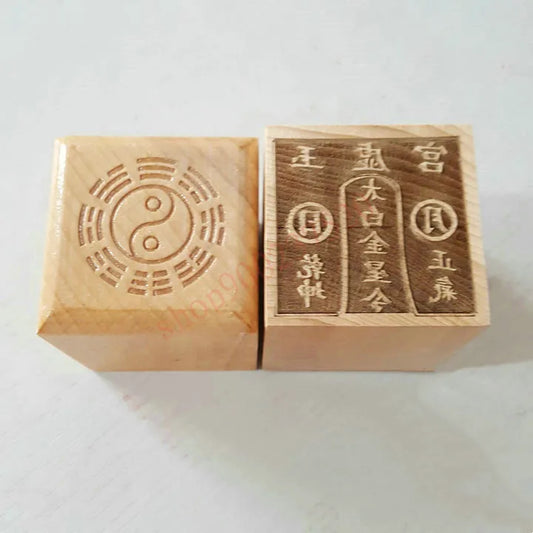 Taoist seal - Taibai Jinxing seal, Taoist magic tool, single side seal of peach wood, Taoist supplies and magic objects