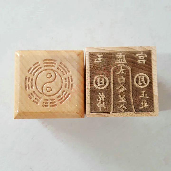 Taoist seal - Taibai Jinxing seal, Taoist magic tool, single side seal of peach wood, Taoist supplies and magic objects