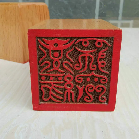 Taoist seal, Taoist Scripture, Shibao seal, single side seal, Taoist supplies, handicrafts