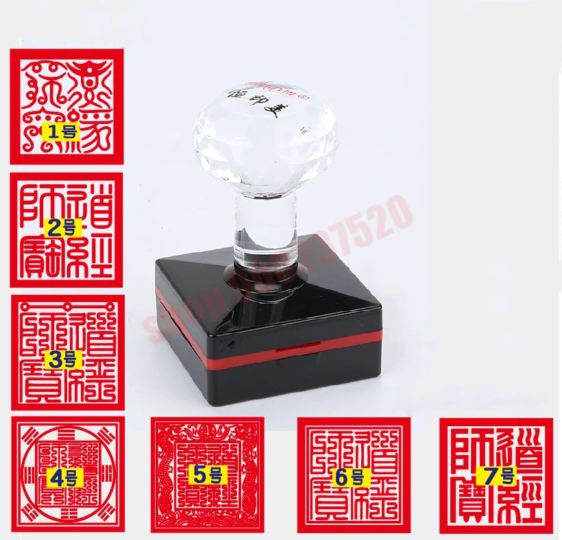 Taoist seal, Taoist Scripture Shibao, square, Taoist and Buddhist articles, Sanbao seal, self inking, photosensitive, 5cm