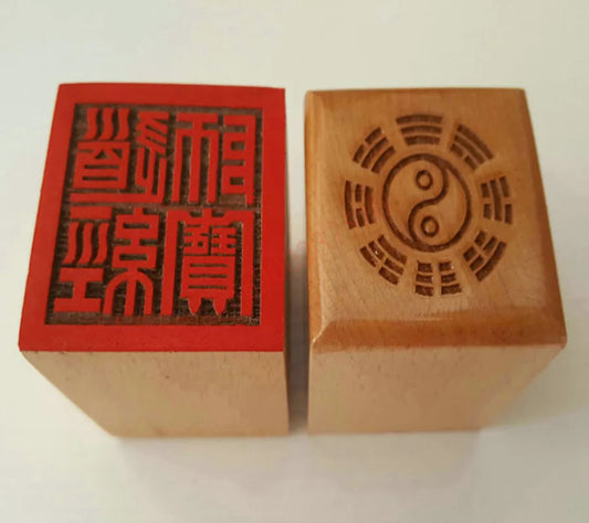 Taoist seal - Taoist Scripture master treasure, single side seal of peach wood, Taoist magic weapon, 5 cm single side seal