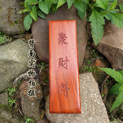 Taoist seal, Taoist supplies, fortune gathering talisman, To make money, Make a fortune Seal board, Taoist instrument