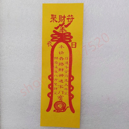 Taoist seal, Taoist supplies, fortune gathering talisman, To make money, Make a fortune Seal board, Taoist instrument