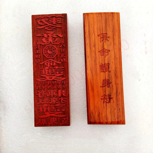 Taoist seal, Taoist supplies, life protection amulet, mahogany seal board, Taoist magic weapon