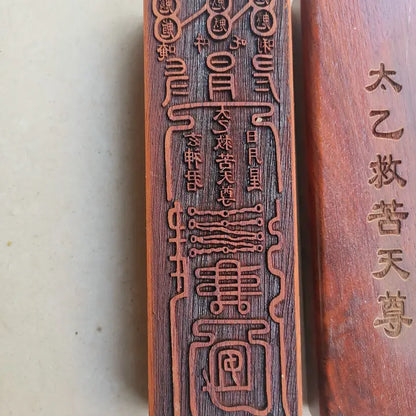 Taoist seal, Taoist supplies, seal plate, Taiyi salvation kutianzun Fu seal