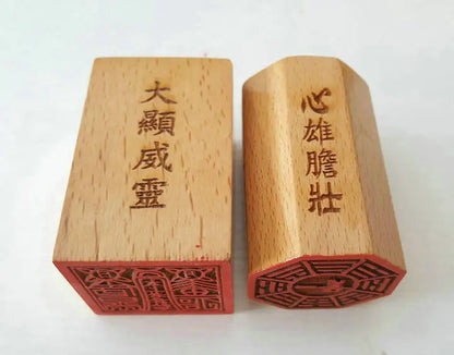 Taoist seal, Yishan Bagua seal, taishanglaojun seal, suit seal, peach wood Taoist single side, seal