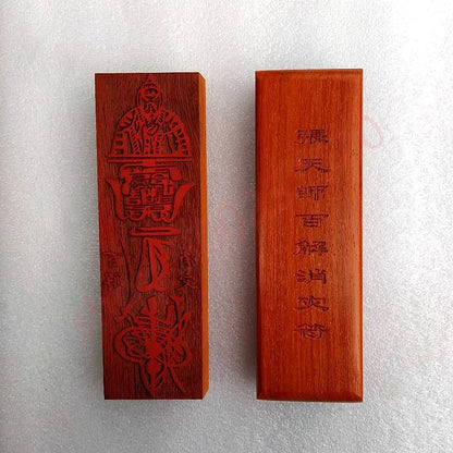 Taoist seal, Zhang Tianshi, Baijie disaster relief talisman, Taoist supplies, mahogany Taoist seal board