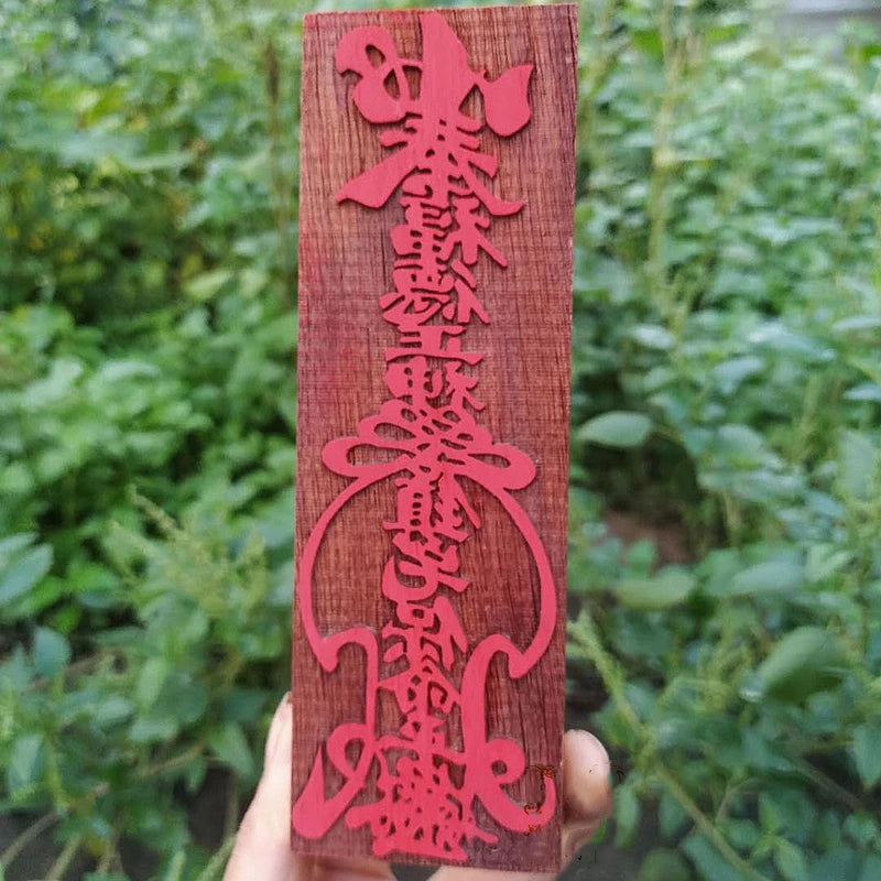 Taoist seal, blessing virtue Zhengshen, zhenzhaifu, Taoist talisman seal board, Taoist talisman seal, mahogany seal