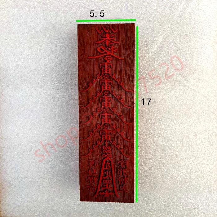 Taoist seal, five thunder amulet, Taoist weapon, Fu board, Taoist supplies, Fa seal board