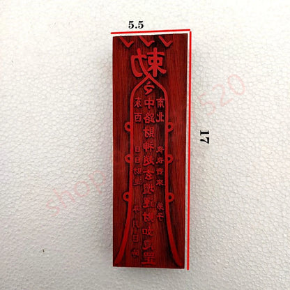 Taoist seal, five way God of wealth Fu, Taoist magic weapon, Jincai Fu board, Taoist FA seal, seal board, Fu seal, seal