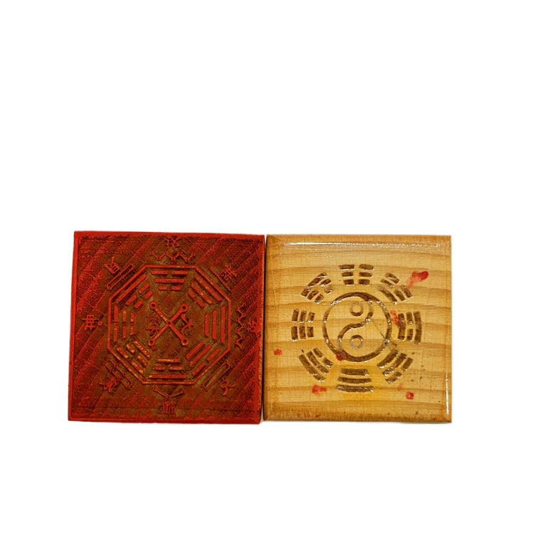 Taoist seal, heaven and earth Eight Diagrams seal, 5cm single-sided seal, peach wood seal, Taoist Legal supplies