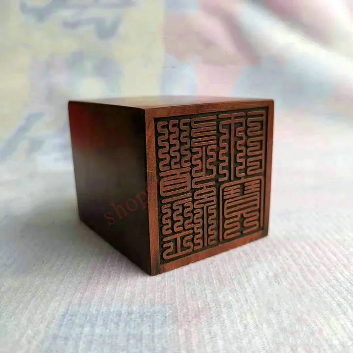 Taoist seal, lightning stroke old jujube wood, Taoist supplies, jiudiezhuan Taoist Scripture master's seal