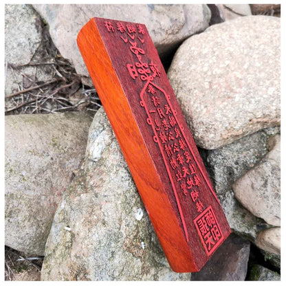 Taoist seal, marriage charm, seal board, marriage peach blossom, Taoist magic tool seal board, Taoist Dharma seal, mahogany seal