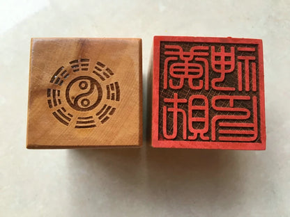 Taoist seal, peach wood single side seal, Taoist supplies, yellow God of wealth seal