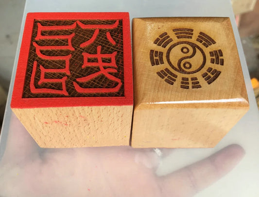 Taoist seal, single side seal, Taomu Taoist teaching instrument, 5cm, seal eight history Tongling seal