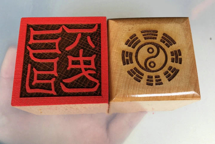 Taoist seal, single side seal, Taomu Taoist teaching instrument, 5cm, seal eight history Tongling seal